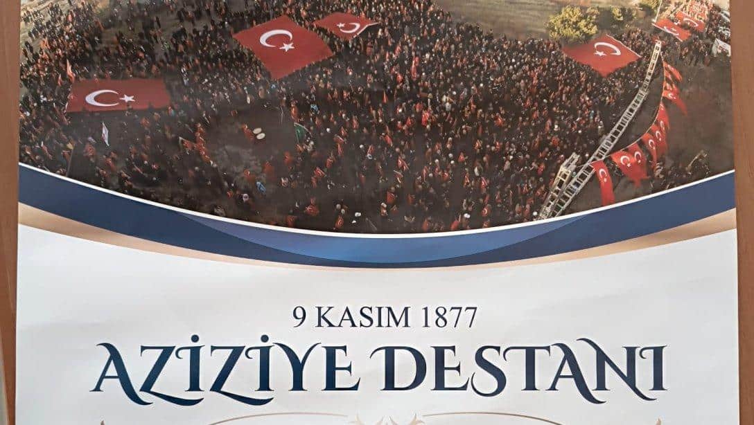 AZİZİYE DESTANI